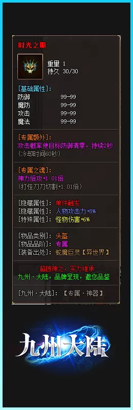 2.webp