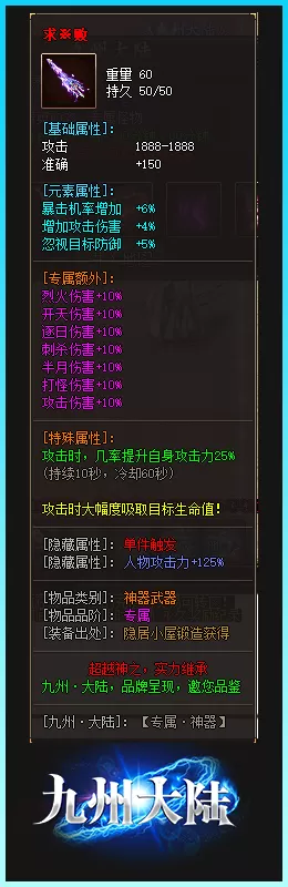 12.webp