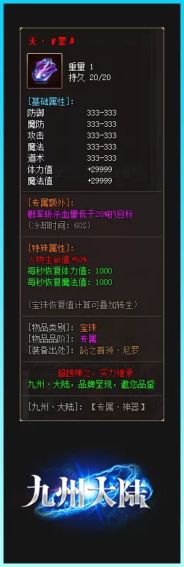 27.webp