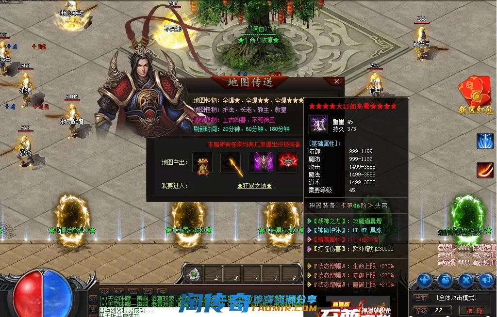 QQ图片20201029154902.webp
