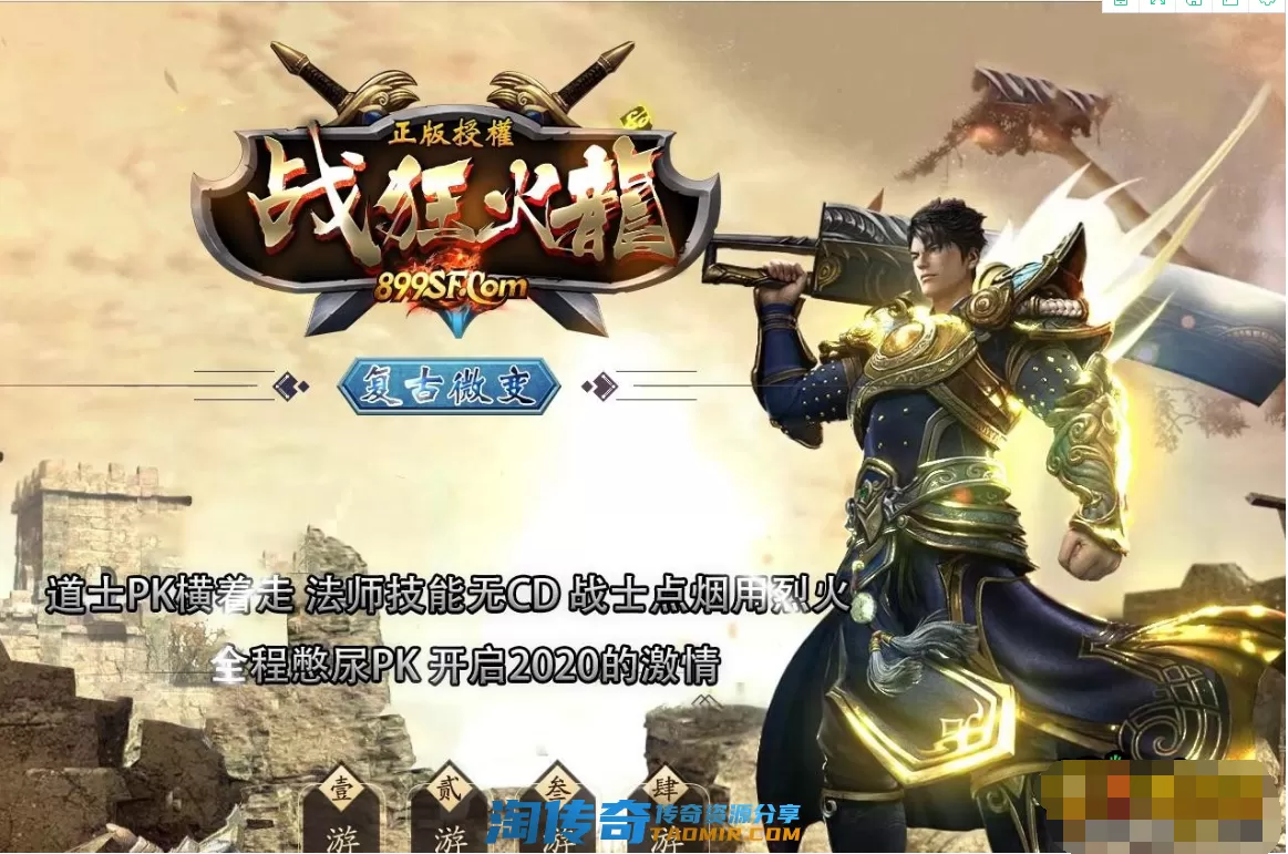 QQ图片20201030120841.webp