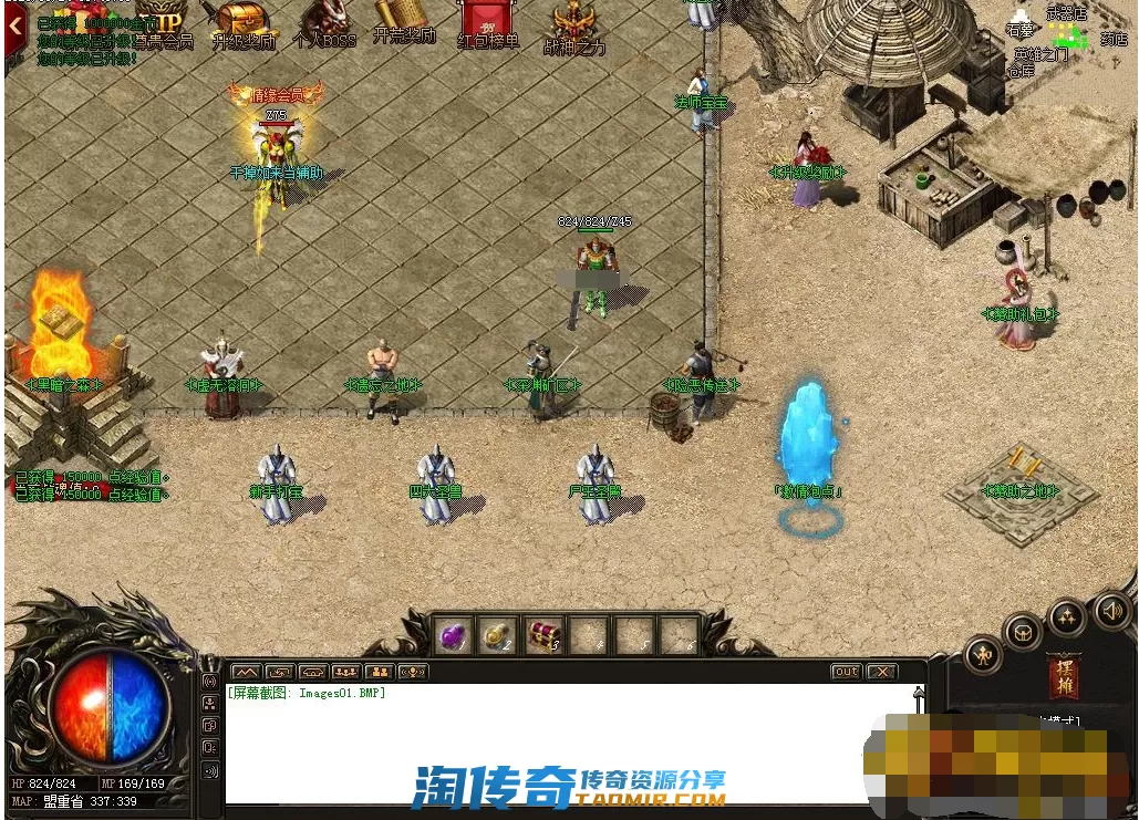 QQ图片20201030120834.webp