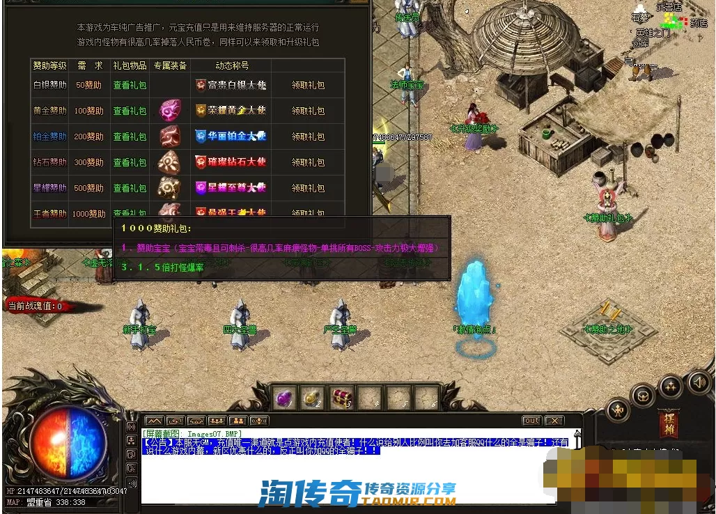 QQ图片20201030120831.webp