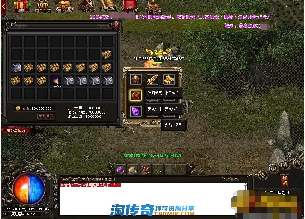 QQ图片20201030120827.webp