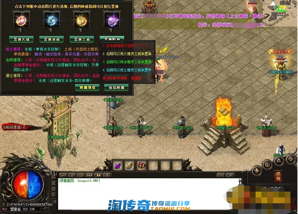 QQ图片20201030120740.webp