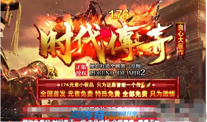 QQ图片20201030170507.webp