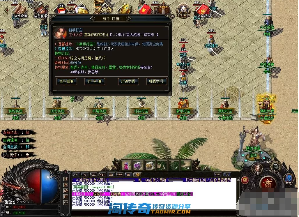 QQ图片20201030170459.webp
