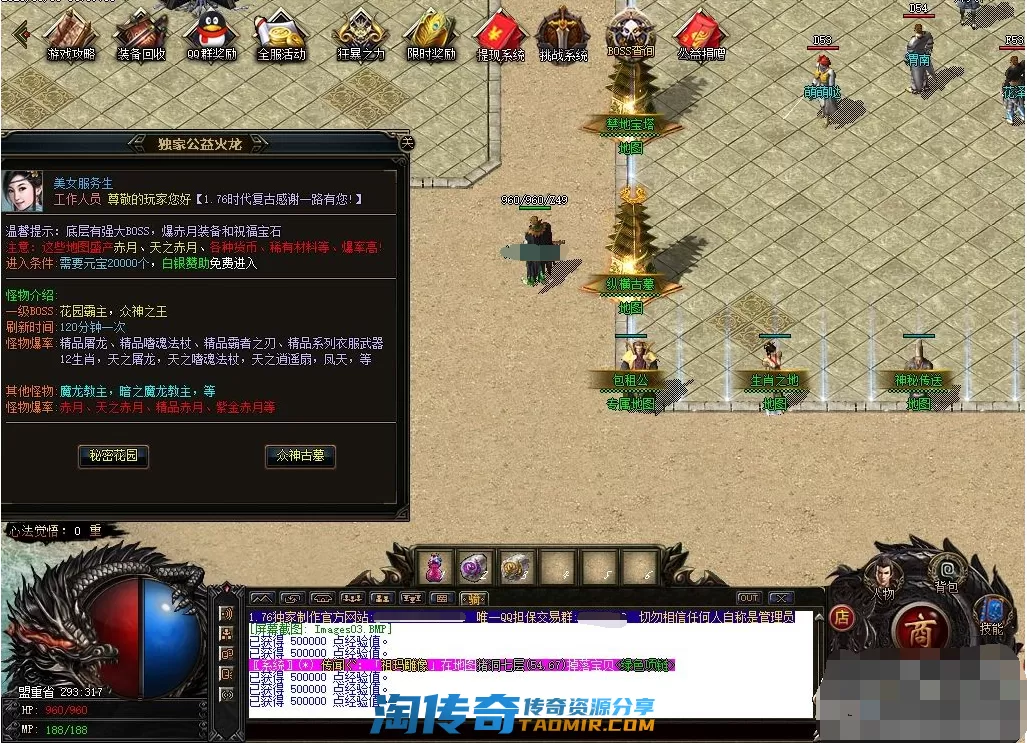 QQ图片20201030170456.webp