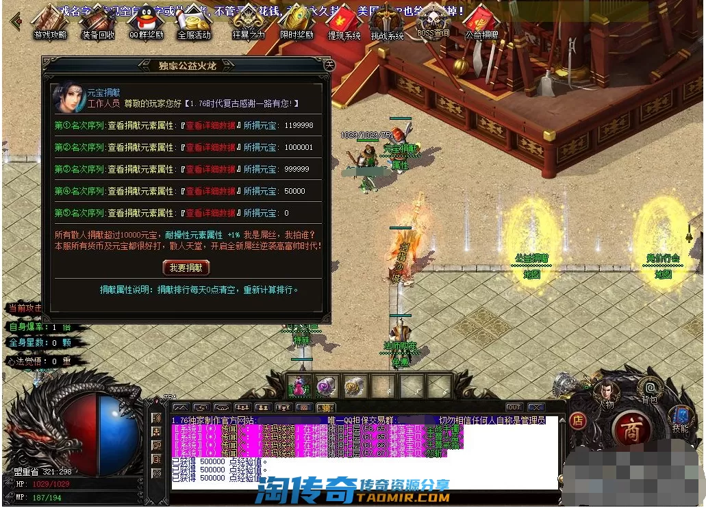 QQ图片20201030170453.webp