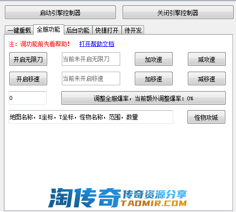 QQ图片20201031124124.png