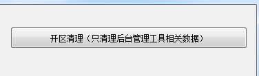 QQ图片20201031124112.png