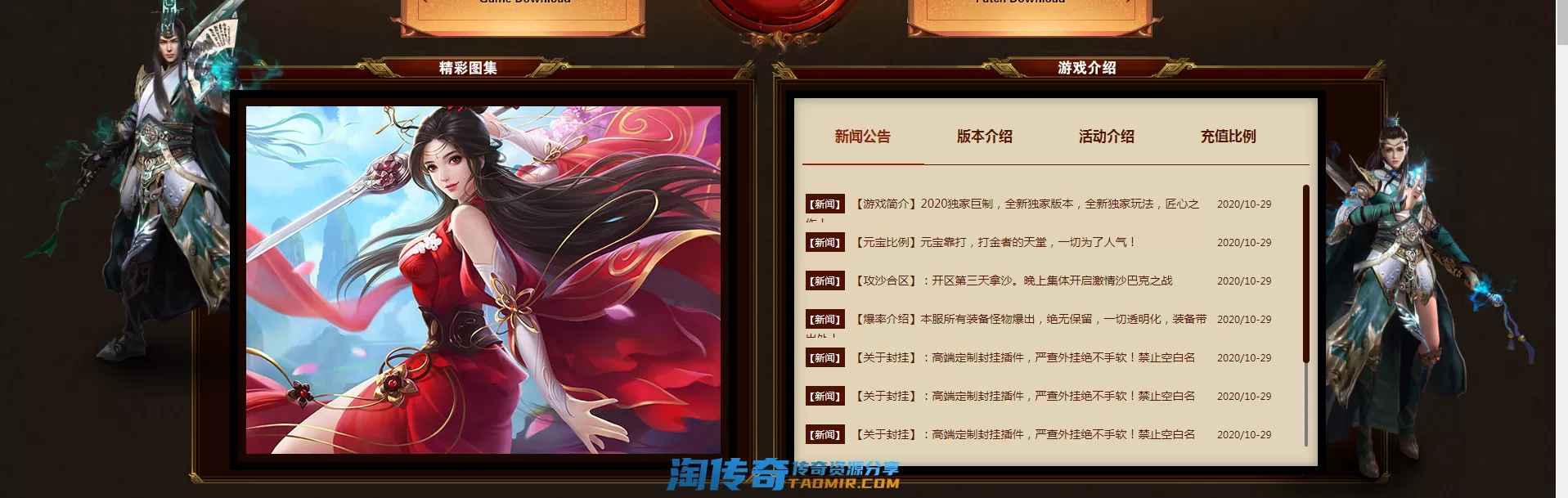 QQ图片20201103231955.webp