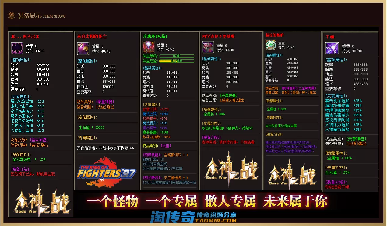 QQ图片20201103231953.webp