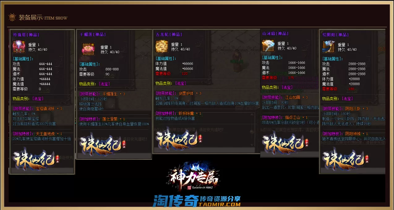 QQ图片20201103231950.webp