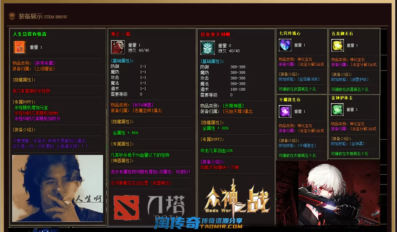 QQ图片20201103231946.webp