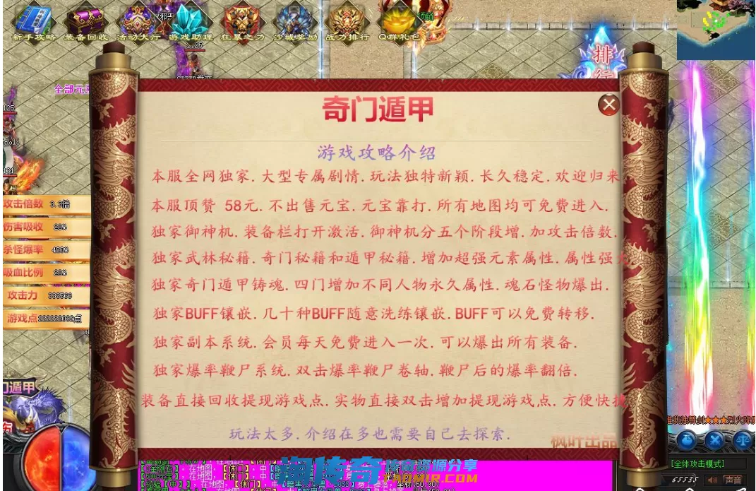 QQ图片20201105233431.webp