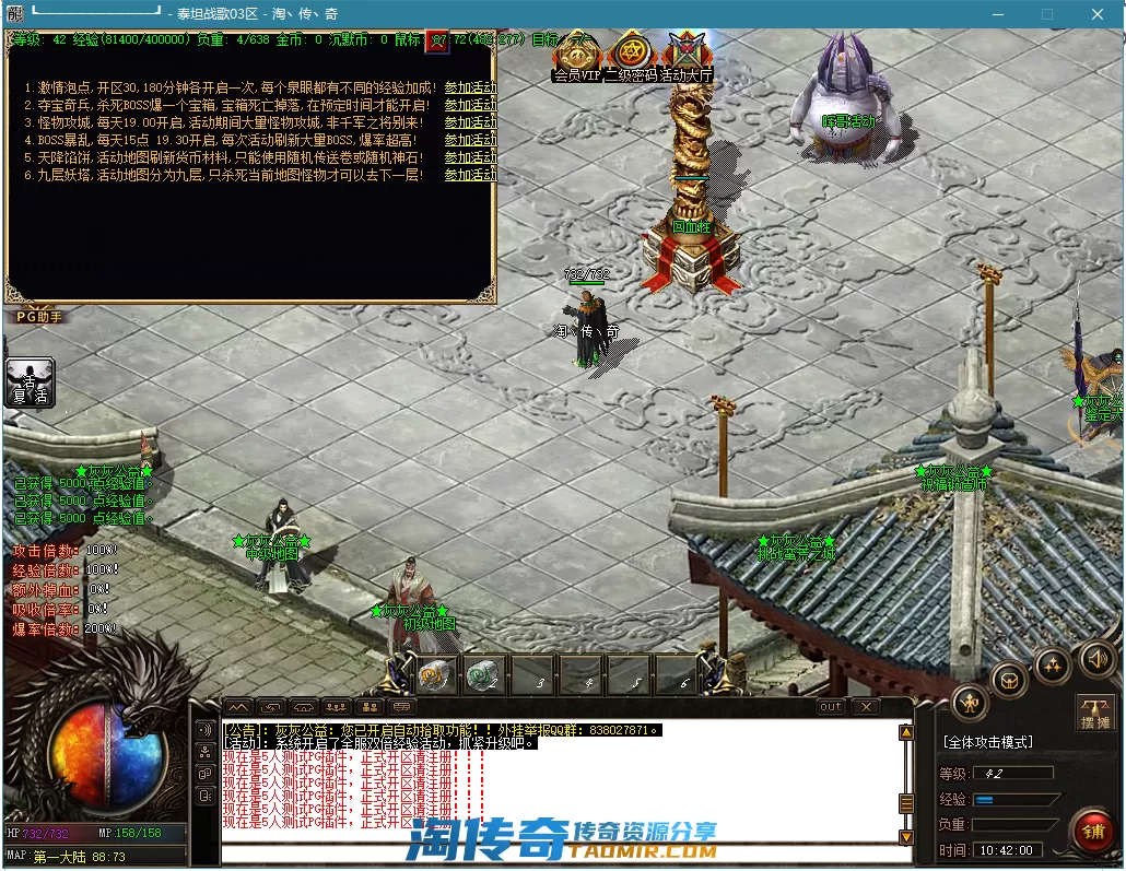 QQ图片20201107104205.webp