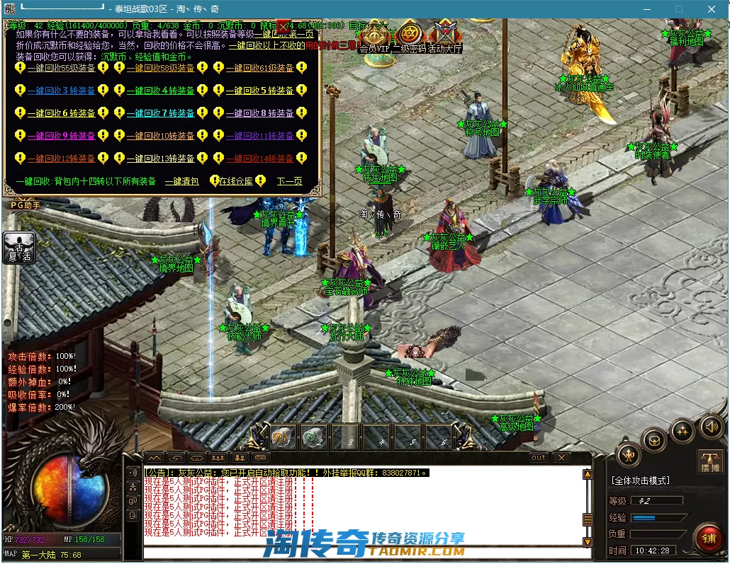QQ图片20201107104234.webp