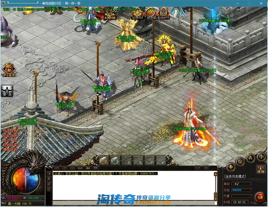 QQ图片20201107104311.webp