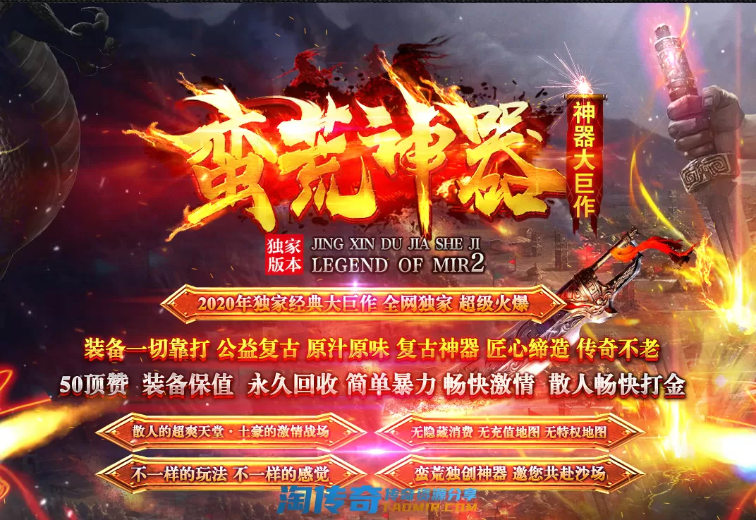 QQ图片20201108084348.webp