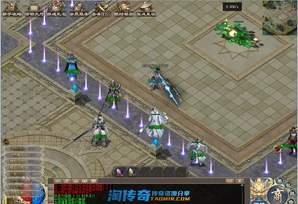 QQ图片20201113111756.webp