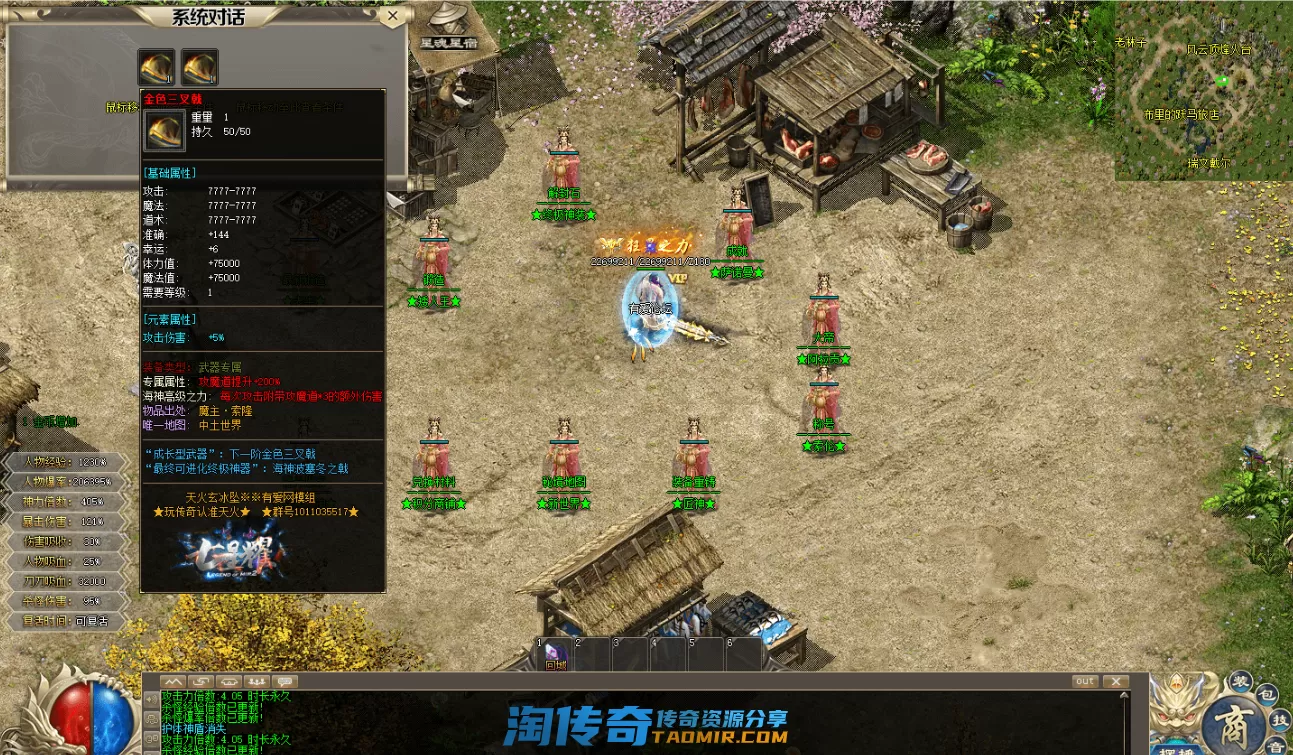 QQ图片20201113111826.webp
