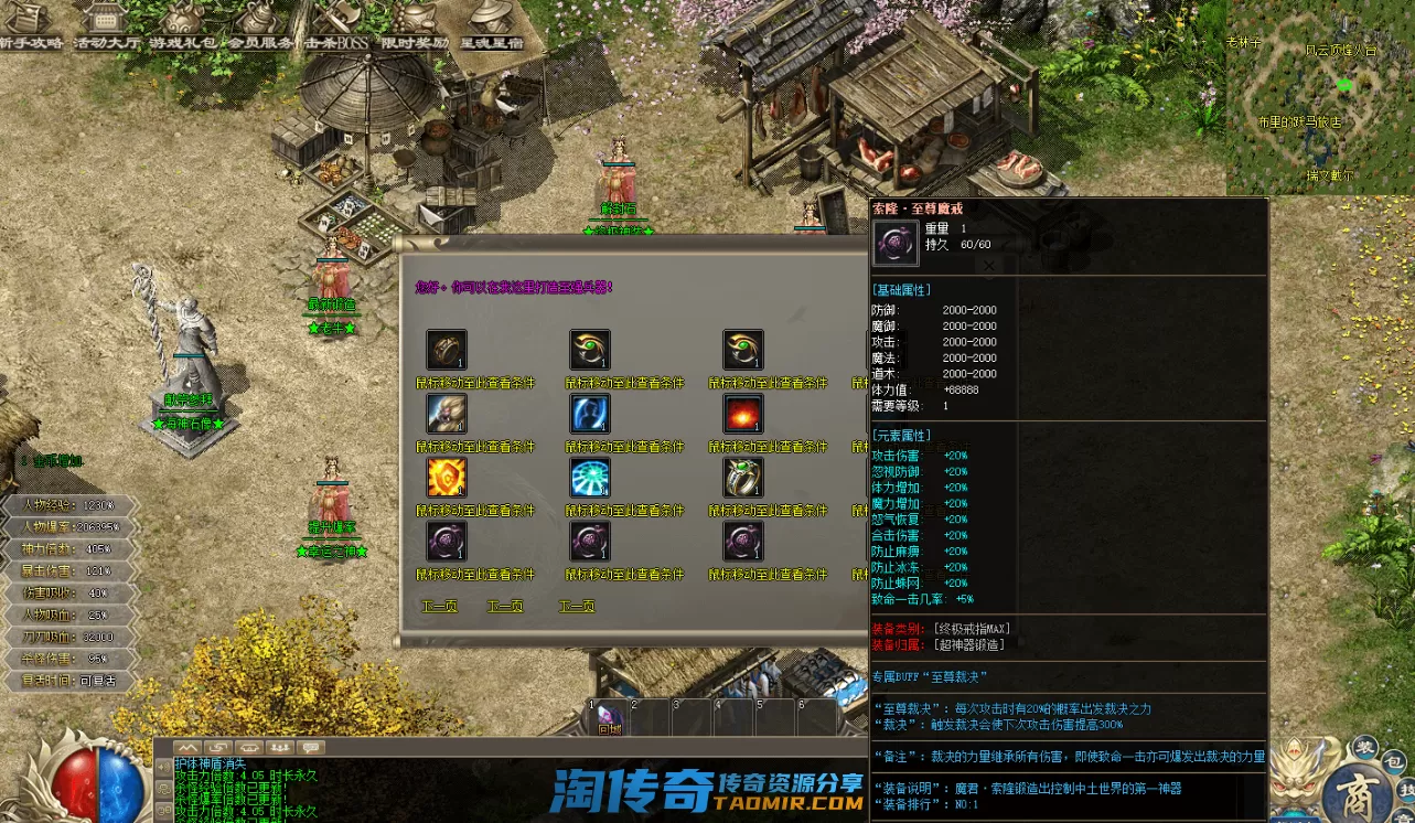 QQ图片20201113111838.webp
