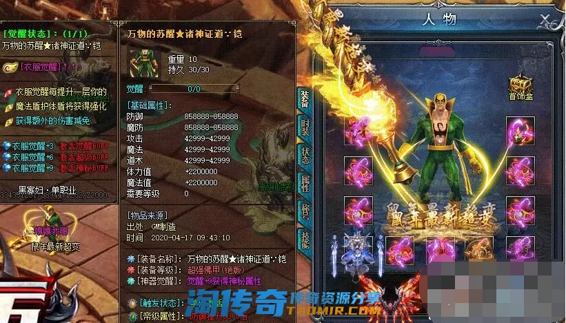 QQ图片20201113141241.webp