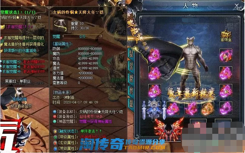 QQ图片20201113141239.webp
