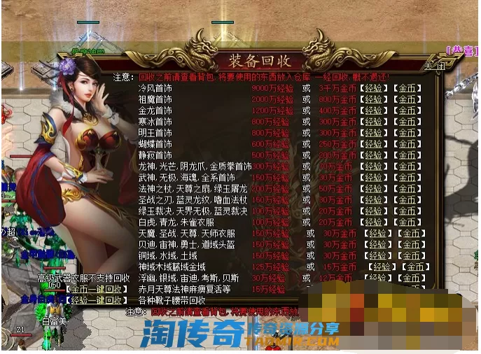 QQ截图20201114143902.webp
