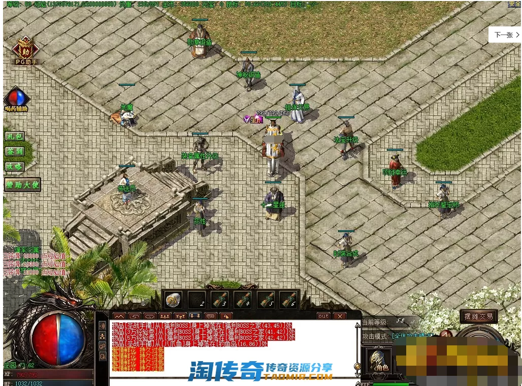 QQ截图20201114143958.webp