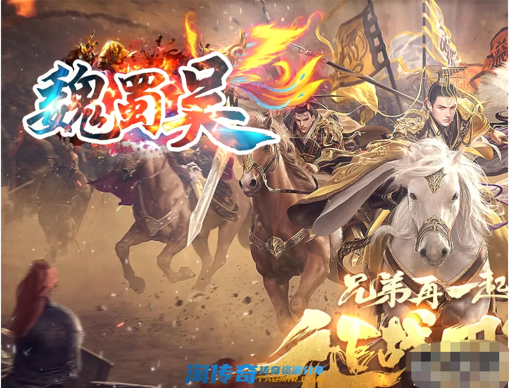 QQ截图20201116111225.webp