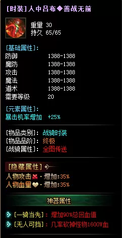 QQ图片20201118221131.webp