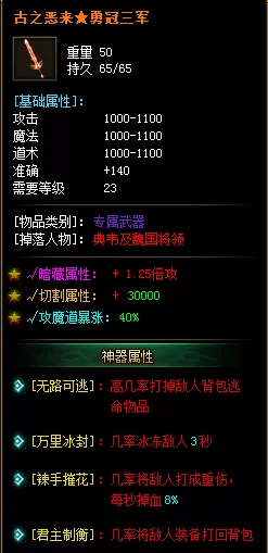 QQ图片20201118221134.webp