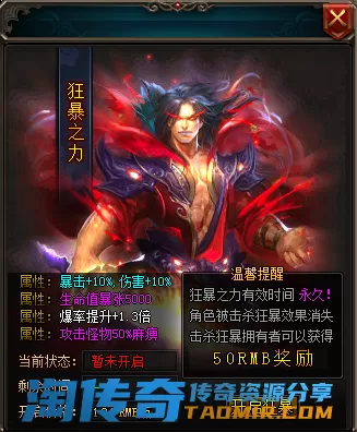 QQ图片20201118221250.webp