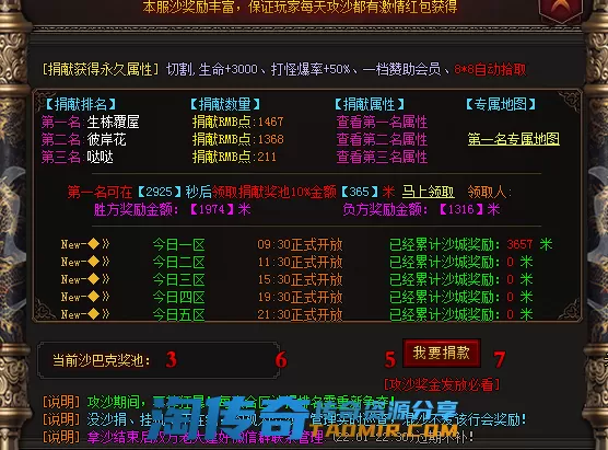 QQ图片20201118221503.webp