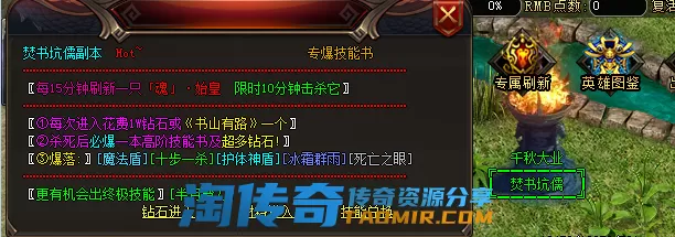 QQ图片20201118221457.webp