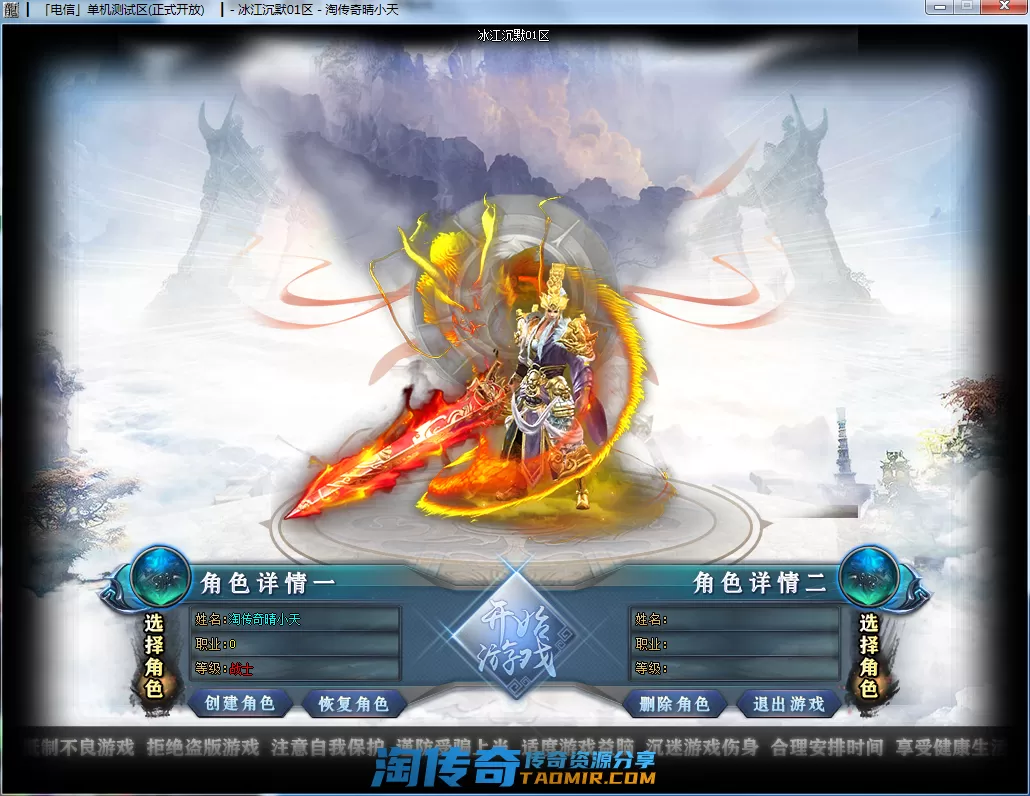 QQ截图20201127172647.webp