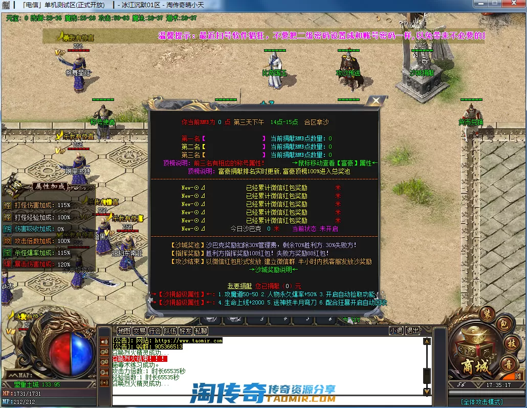 QQ截图20201127173520.webp