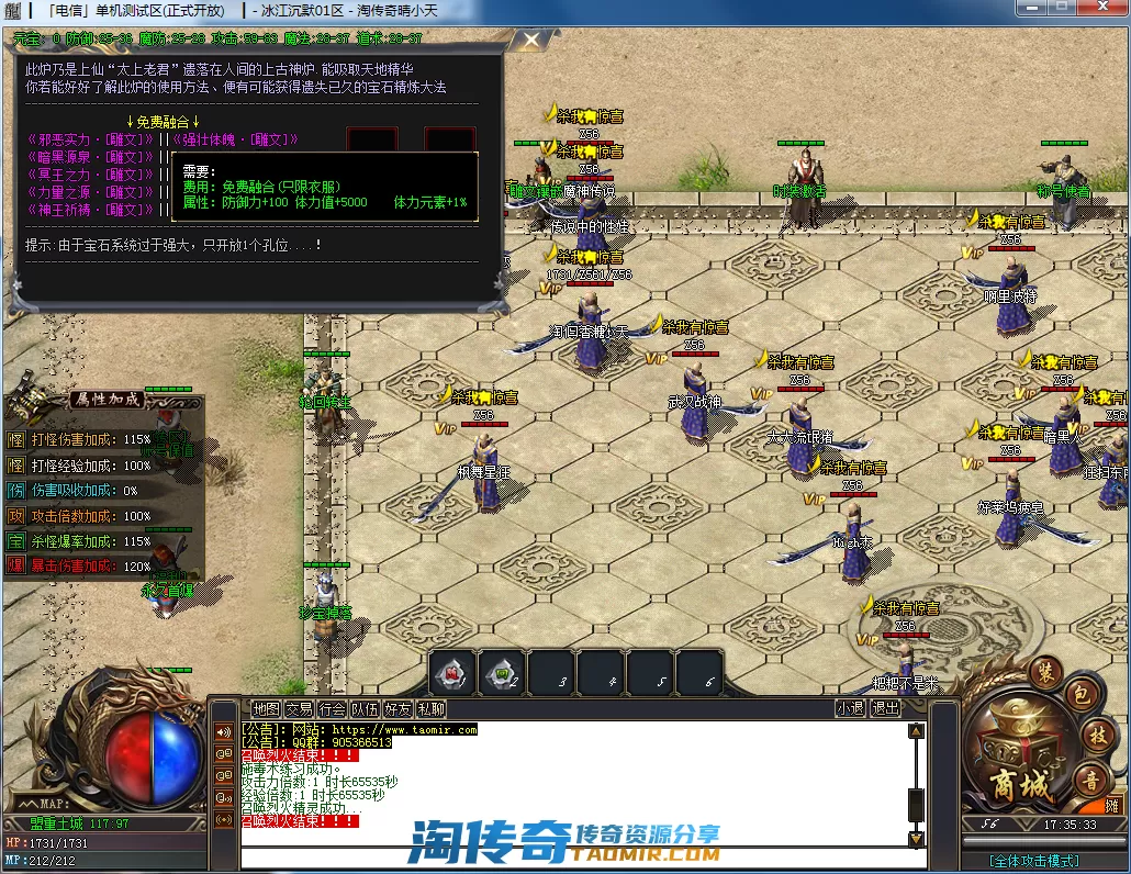 QQ截图20201127173536.webp