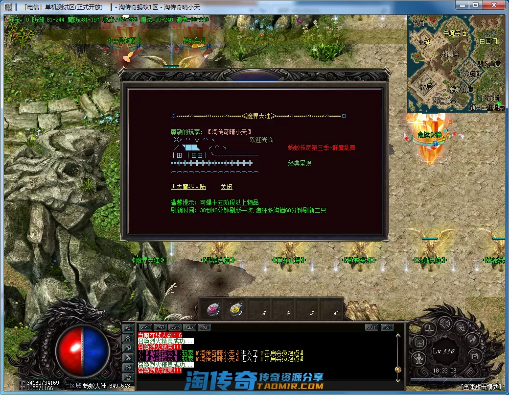 QQ截图20201127183307.webp