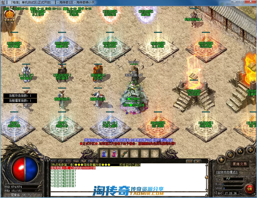 QQ截图20201209172839.webp