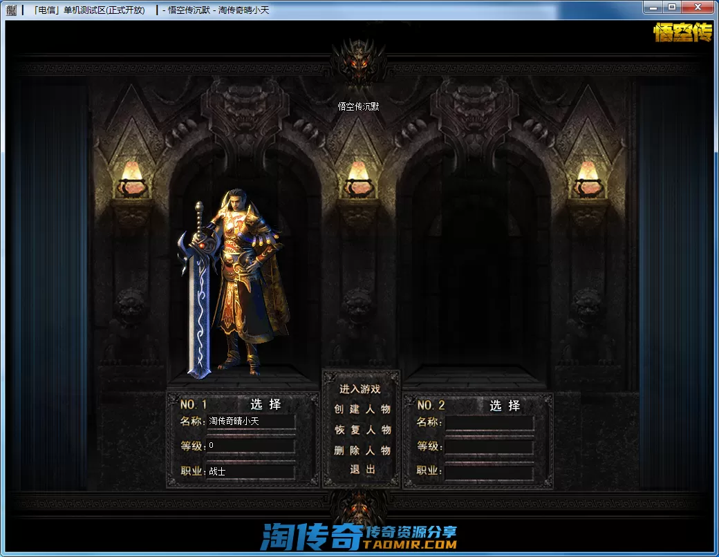 QQ截图20201210170657.webp