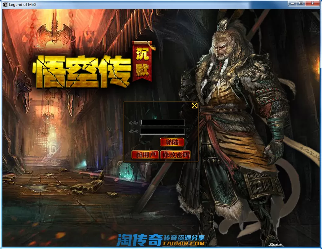 QQ截图20201210170711.webp