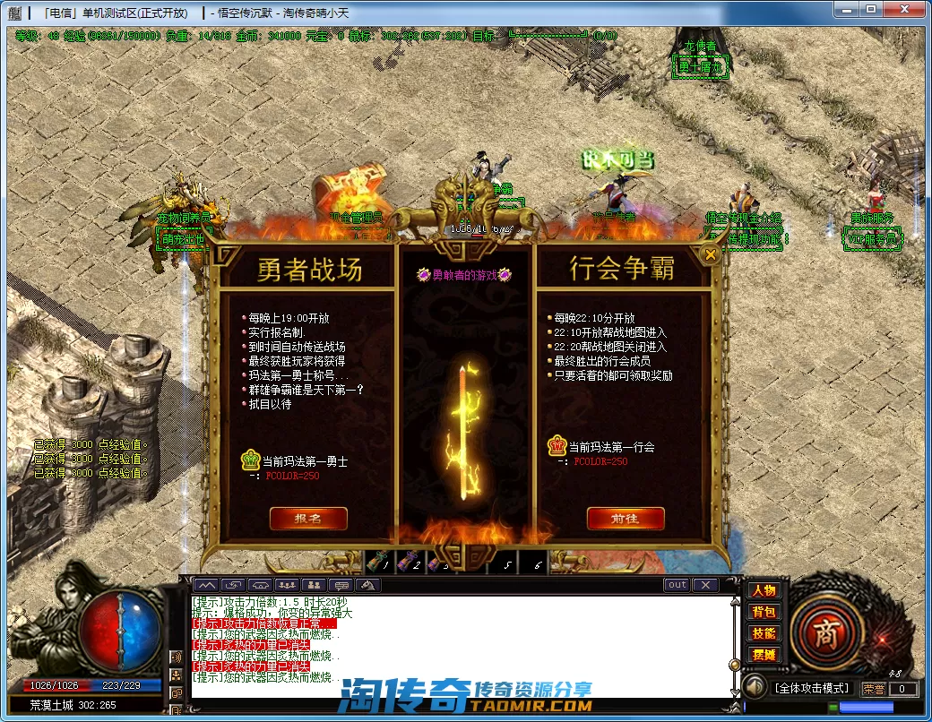 QQ截图20201210171014.webp
