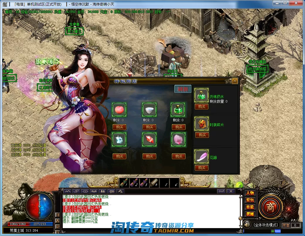 QQ截图20201210171048.webp