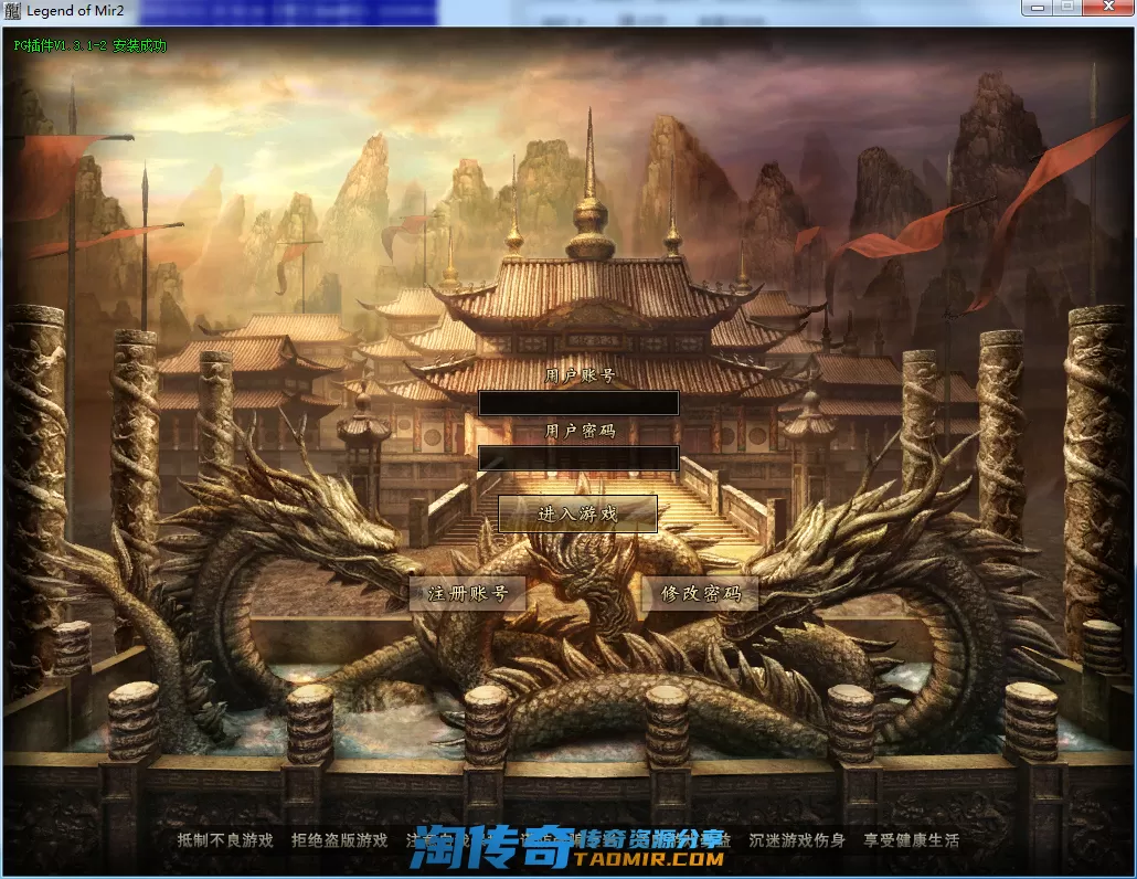 QQ截图20201211155729.webp