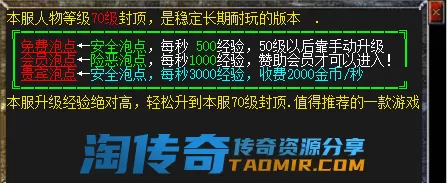 QQ图片20201215143347.webp