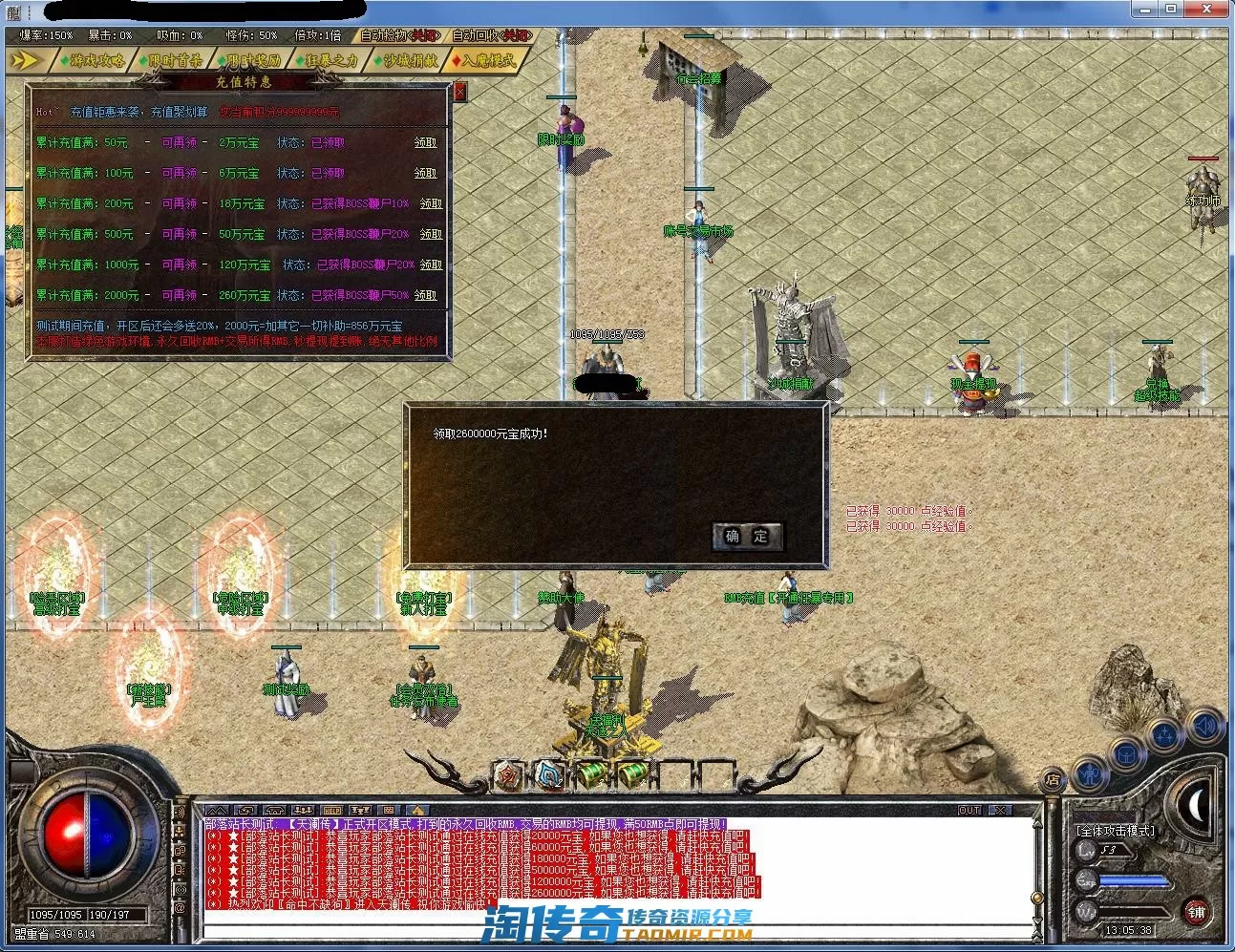 132828ys2j2hjsio1t151i.webp