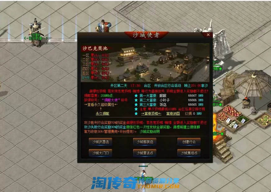 QQ图片20201216150746.webp